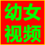 暗网·呦呦呦